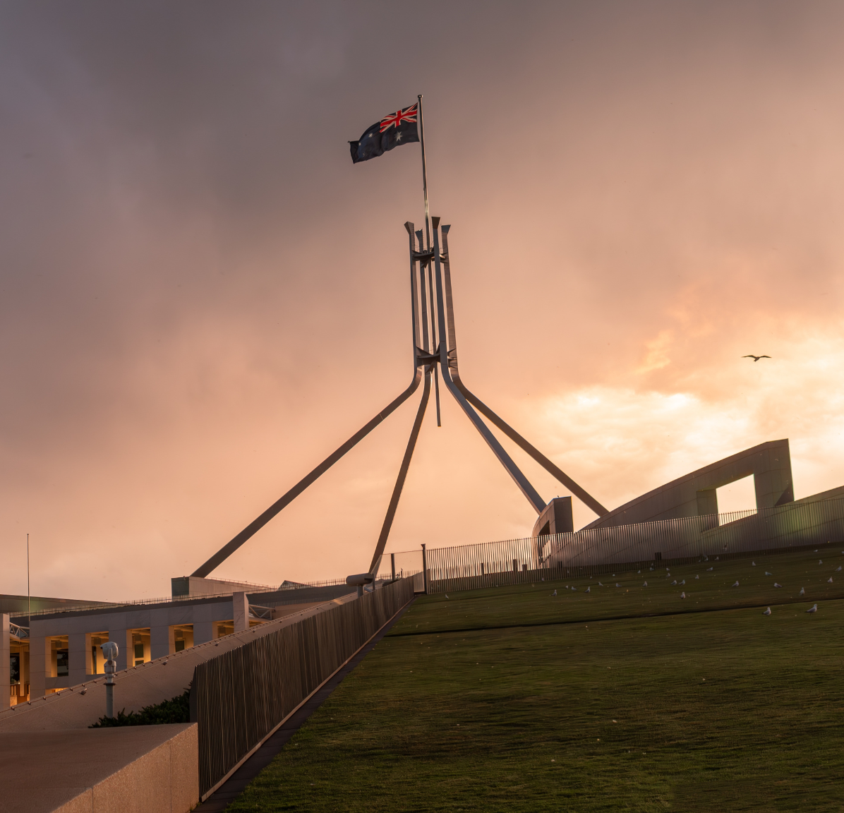 Government Industries